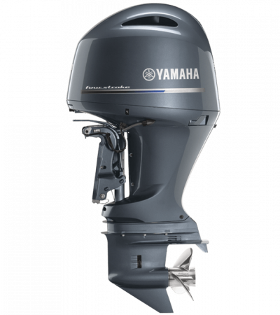 Yamaha F200XB 200HP Outboard - Image 3